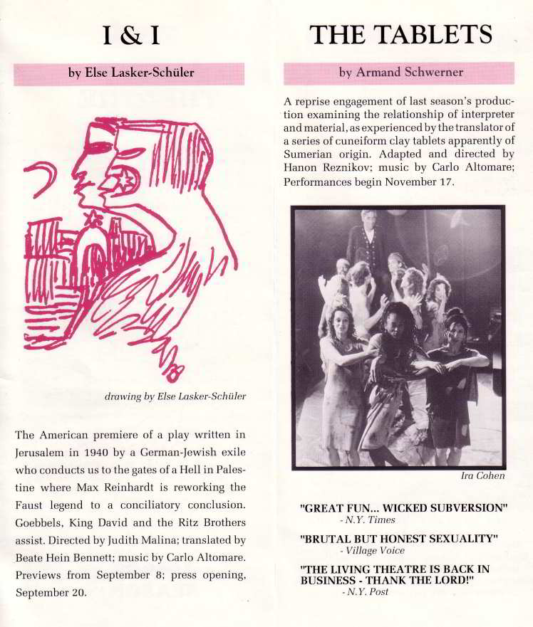 1989-90 season brochure 2-a