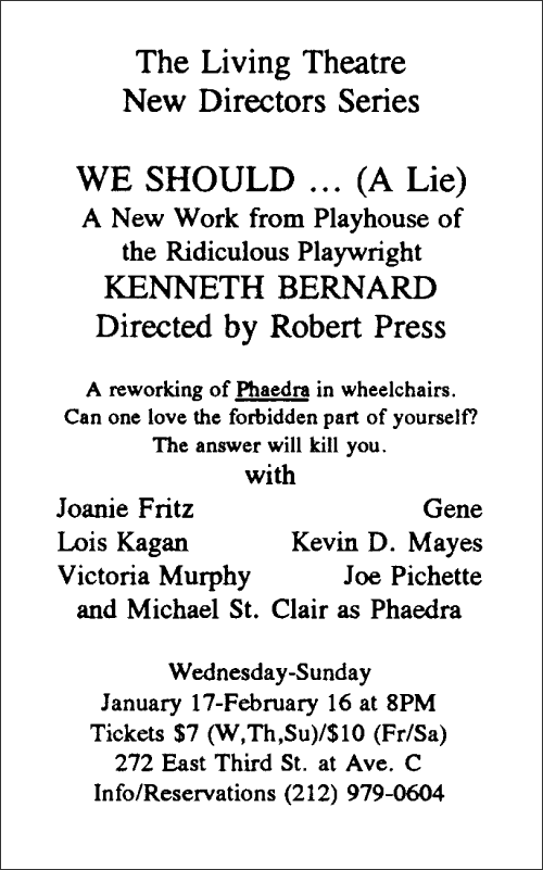 1992-we should a lie postcard 2