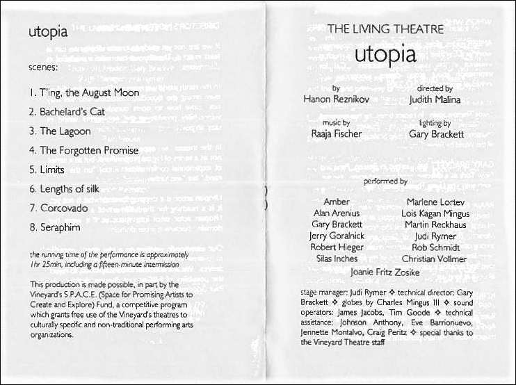 1996-02-utopia-program-inside-1-a
