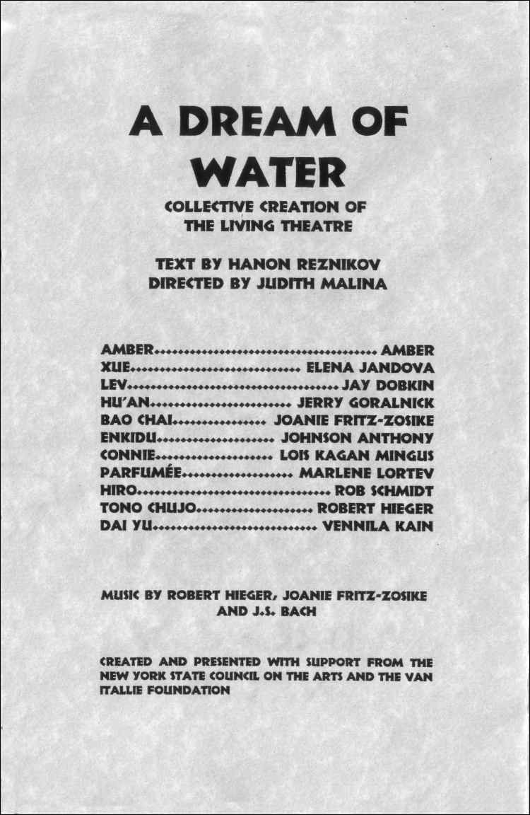 2003-02-dream of water program 2-a-left