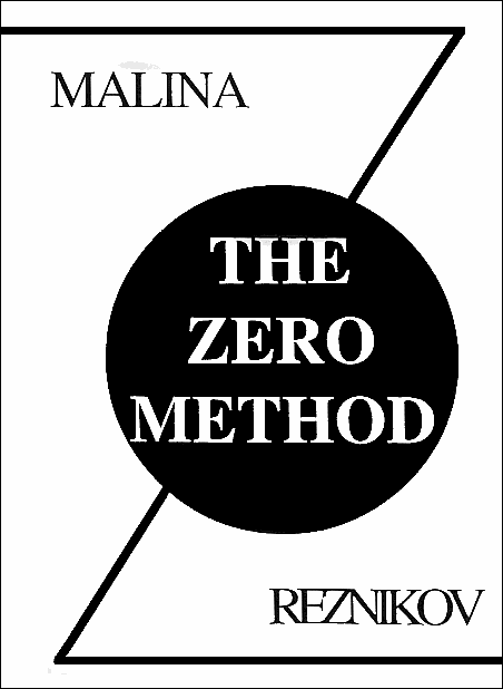 1993-04-zero-method-program-1