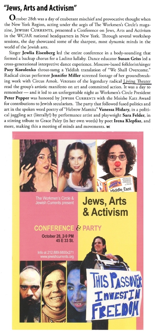 WC-JEWS-ARTn-ActivismC1