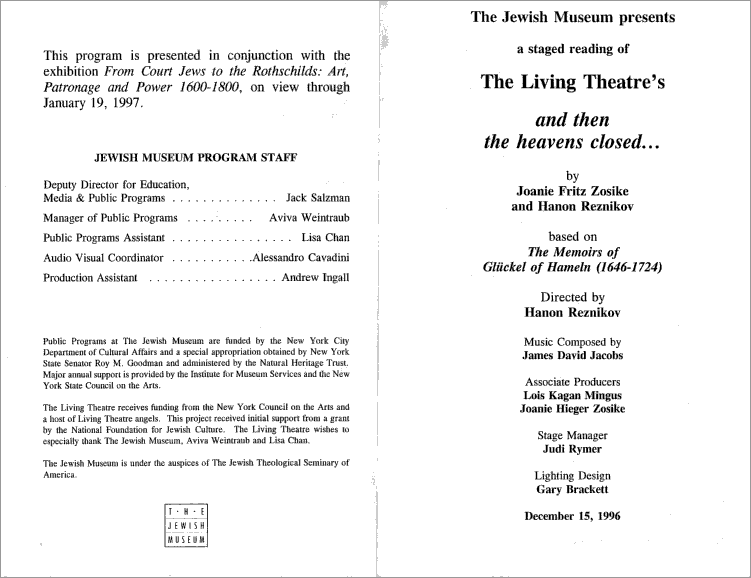 1996-12-heavens closed program 1