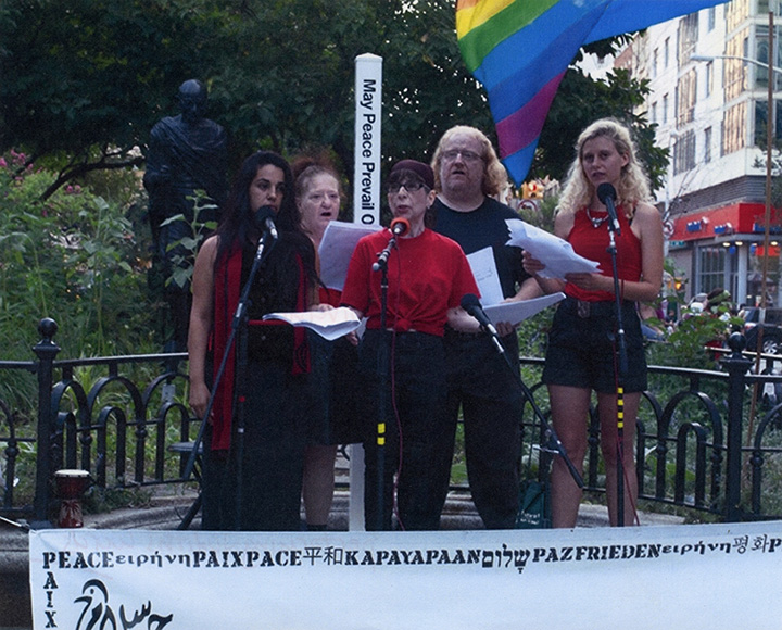universal-peace-photo-2014